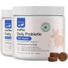 imageWuffes Daily Probiotic for Dogs  Supports Digestive Health Gut Balance and Immune System  with Prebiotics Marshmallow Root and Pumpkin Powder  60 Soft Chews120 Chews Pack of 2